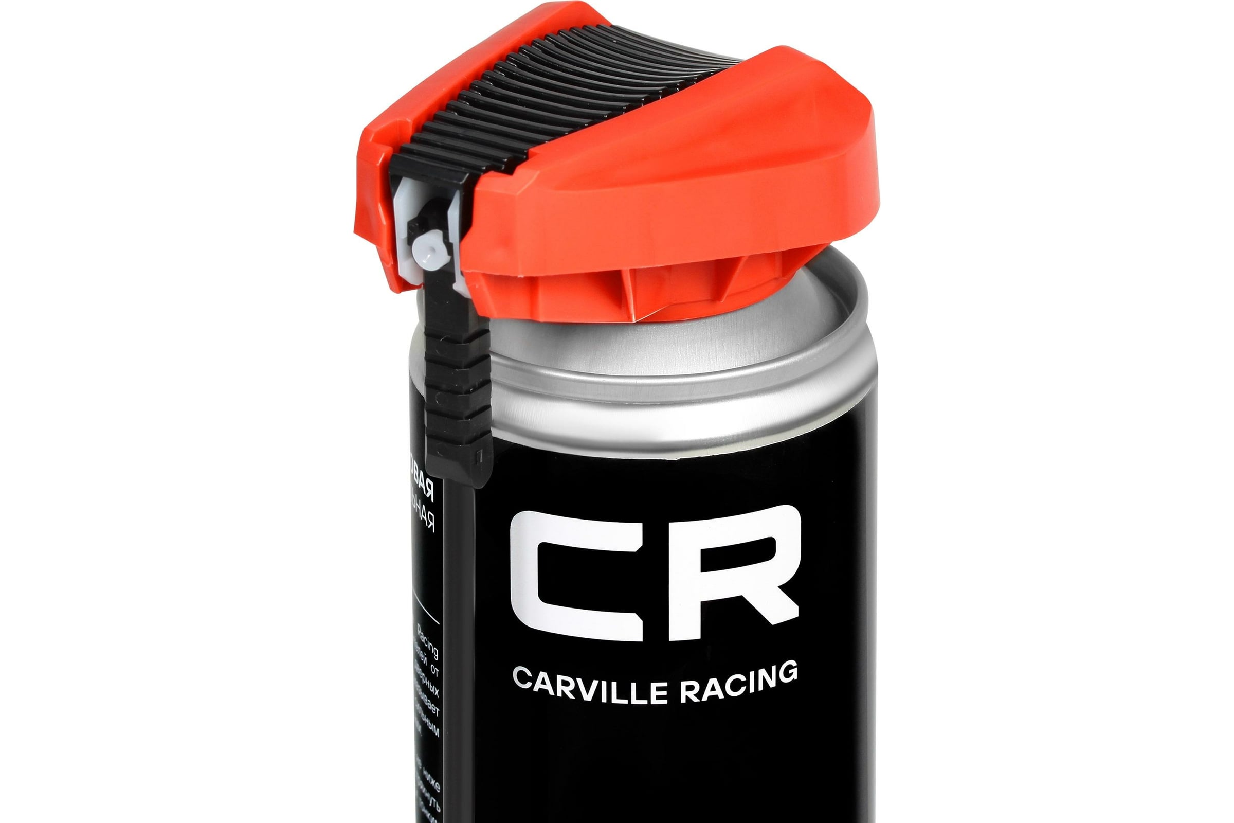 Проникающая многофункциональная смазка CARVILLE RACING аэрозоль