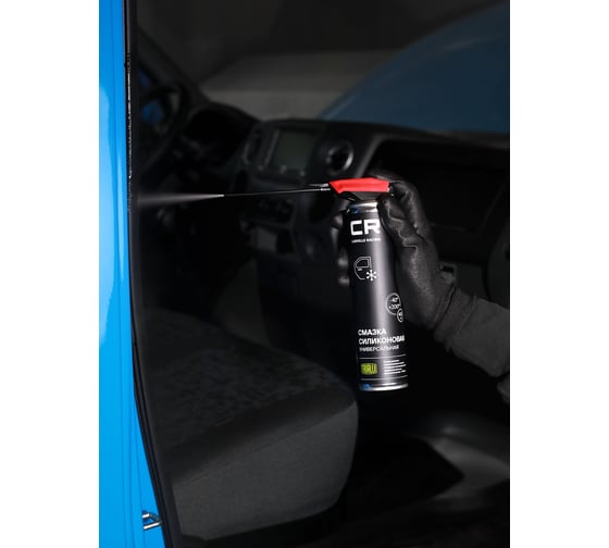 Силиконовая универсальная смазка CARVILLE RACING аэрозоль 360, расп. 2в1, 400 мл G7400235