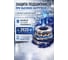 Смазка RUSMA РУСМА M-Grease XHP (0,4кг.) 13 8