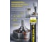 Смазка RUSMA LC-Grease 0,4кг 12 5