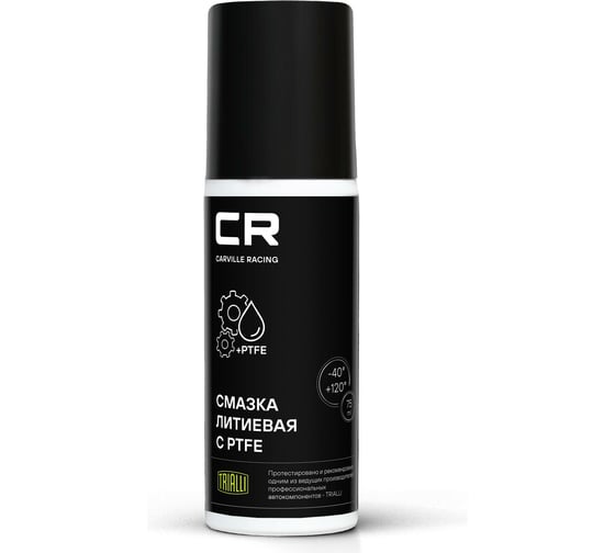 Литиевая смазка с PTFE CARVILLE RACING белая, аэрозоль 75 мл G7400657 1