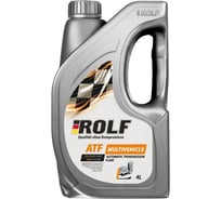 Масло для автоматических трансмиссий Rolf ATF Multivehicle, 4л пластик 322737