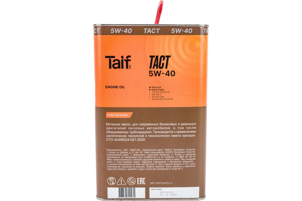Моторное синтетическое масло Taif TACT, 5W-40, SL/CF, A3/B4, 4 л 211054 .