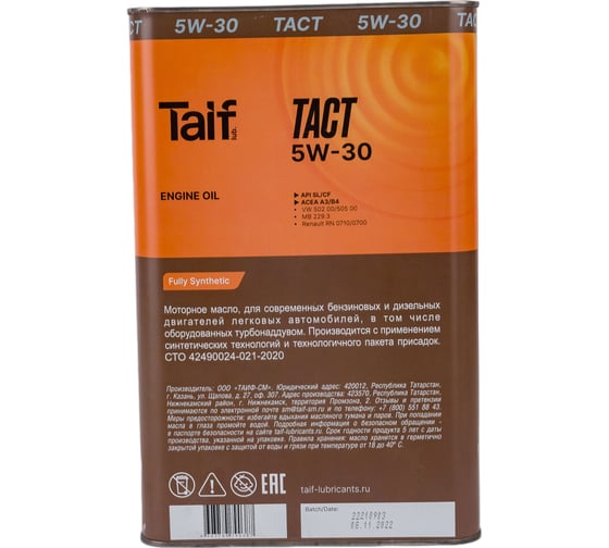 Моторное синтетическое масло Taif TACT, 5W-30, SL/CF, A3/B4, 4 л 211050