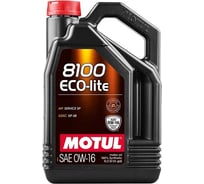Синтетическое масло MOTUL 8100 Eco-lite 0W16 5л 110379