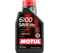 Моторное масло MOTUL 6100 Save-lite 0W20, 4л 108004