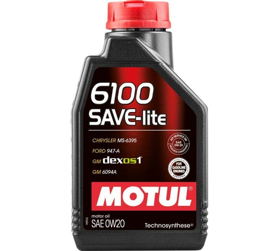 Моторное масло MOTUL 6100 Save-lite 0W20, 4л 108004 1