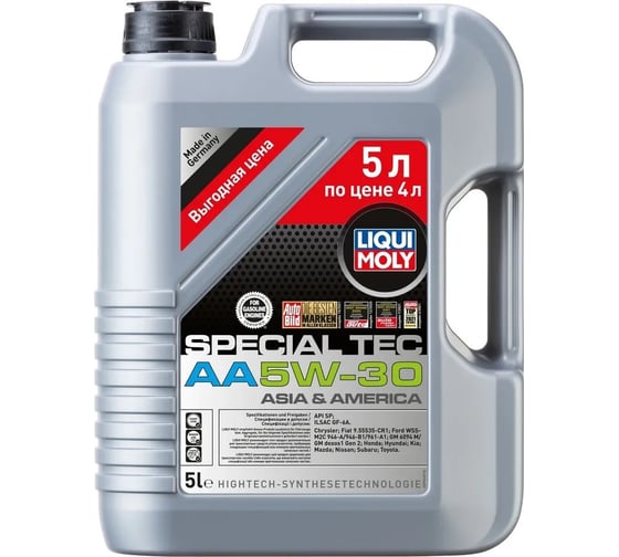 Liqui Moly Special Tec Aa W Sp Gf