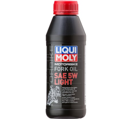Синтетическое масло для вилок и амортизаторов LIQUI MOLY Motorbike Fork Oil Light 5W 0,5л 1523