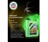 НС-синтетическое моторное масло LIQUI MOLY Molygen New Generation 5W-40 5л 8536 3