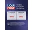 НС-синтетическое моторное масло LIQUI MOLY Molygen New Generation 5W-40 5л 8536 8