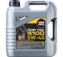 НС-синтетическое моторное масло LIQUI MOLY Top Tec 4100 5W-40 SN C3 4л 2195 22924137