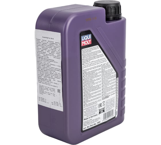 Синтетическое моторное масло LIQUI MOLY Synthoil High Tech 5W-40 SN A3/B4 1л 1855