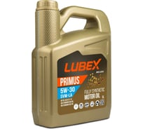 Синтетическое моторное масло Lubex PRIMUS SVW-LA 5W-30 SN C3 5л L034-1549-0405