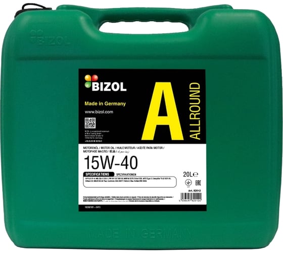 Минеральное моторное масло Bizol Allround 15W-40 CF-4/SJ, 20л 86012 1