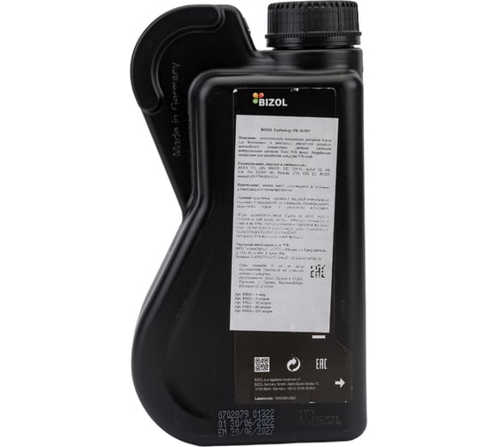 НС-синтетическое моторное масло Bizol Technology 5W-30 507 SM C3 , 1л 85820