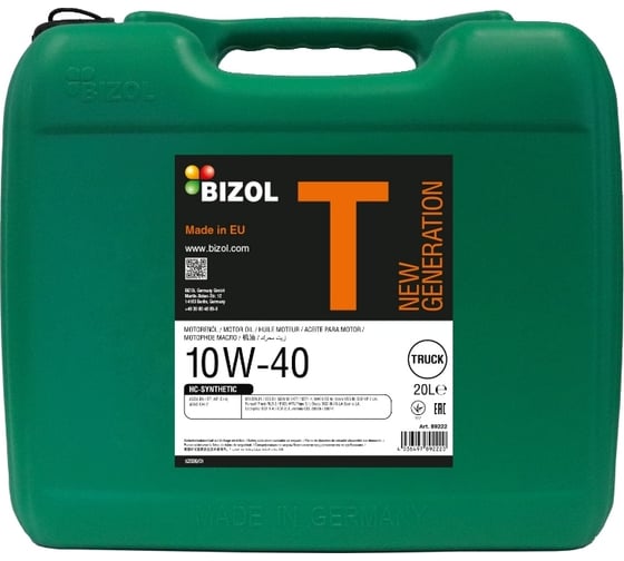 НС-синтетическое моторное масло Bizol Truck New Generation 10W-40, 20 л 289222 1