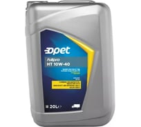 Синтетическое моторное масло OPET Fullpro HT 10W-40 CI-4 E4/E7, 20л 601215285