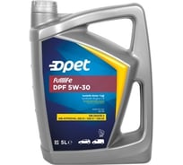 Синтетическое моторное масло OPET Fullife DPF 5W-30, 5л 601370977