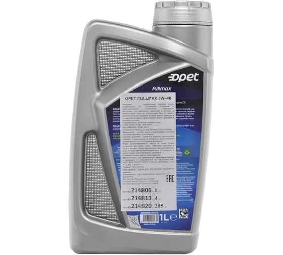 Синтетическое моторное масло OPET Fullmax 5W-40 SN, 1 л 601214806