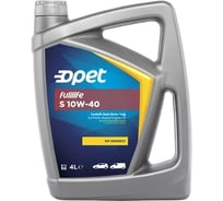 Синтетическое моторное масло OPET Fulllife S 10W-40, CF/SM/SN, 4 л 601215100