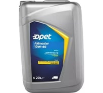 Синтетическое моторное масло OPET Fullmaster 10W-40 CI-4 E7, 20л 601215483