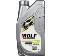 Трансмиссионное масло Rolf Transmission минеральное, SAE 80W-90, API GL-5, 1 л, пластик 322740