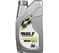 Трансмиссионное масло Rolf Transmission полусинтетическое, SAE 75W-90, API GL-4, 1 л, пластик 322742