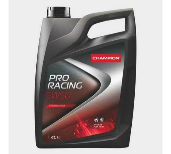 Моторное масло Champion PRO RACING 5W50 4L, в п/э канистре 4л 8205118