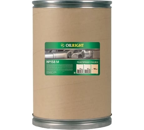 Смазка OILRIGHT 158 М барабан 21 кг 6283