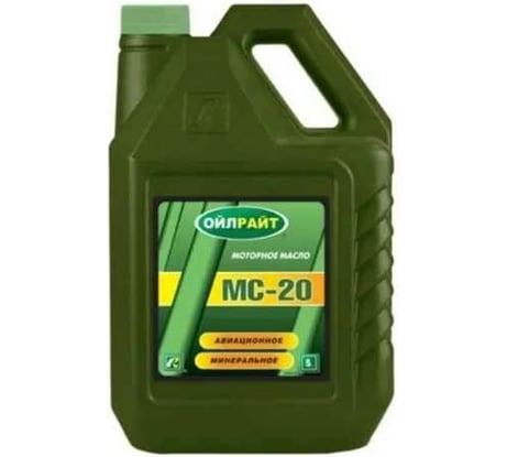 Авиационное масло OILRIGHT МС-20 АВИА, 5 л 2531