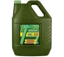 Авиационное масло OILRIGHT МС-20 АВИА, 10 л 2530