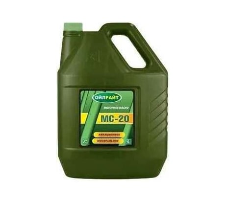 Авиационное масло OILRIGHT МС-20 АВИА, 10 л 2530