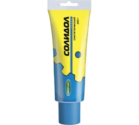 Синтетический солидол OILRIGHT 250 г в тубе 6020