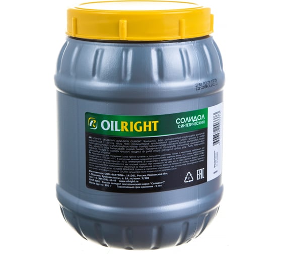 Синтетический солидол OILRIGHT 800 г 6029