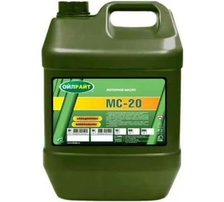 Авиационное масло OILRIGHT МС-20 АВИА, 30 л 2528