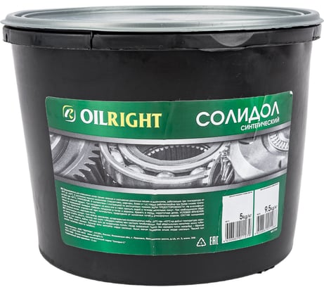 Синтетический солидол OILRIGHT 5 кг 6017