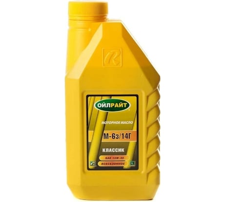 Моторное масло OILRIGHT М6з-14Г, 1 л 2362
