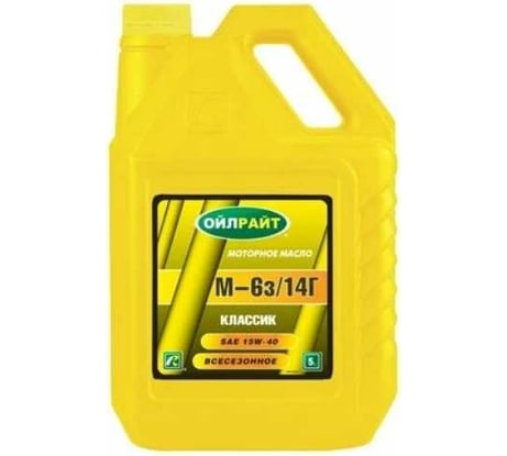 Моторное масло OILRIGHT М6з-14Г, 5 л 2360