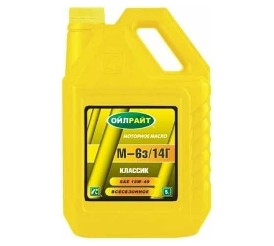 Моторное масло OILRIGHT М6з-14Г, 5 л 2360