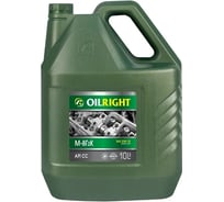 Моторное масло OILRIGHT М8Г2К 10 л 2489