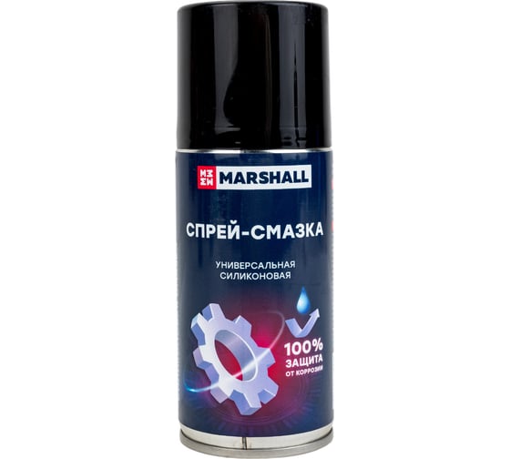 Универсальная силиконовая спрей-смазка MARSHALL 210 мл MCH211