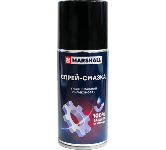 Универсальная силиконовая спрей-смазка MARSHALL 210 мл MCH211 1