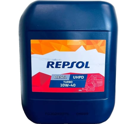 Моторное дизельное масло REPSOL DIESEL TURBO UHPD 10W40 20л 6426/R 6426R
