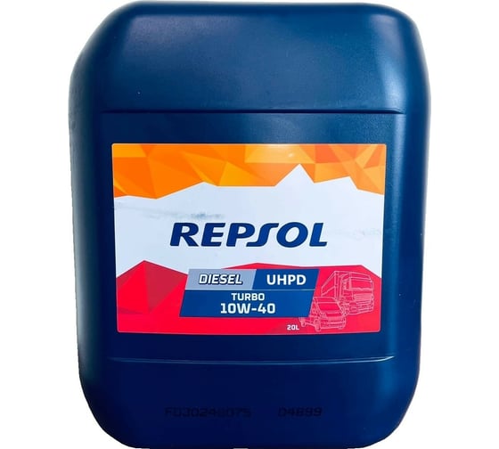 Моторное дизельное масло REPSOL DIESEL TURBO UHPD 10W40 20л 6426/R 6426R 1