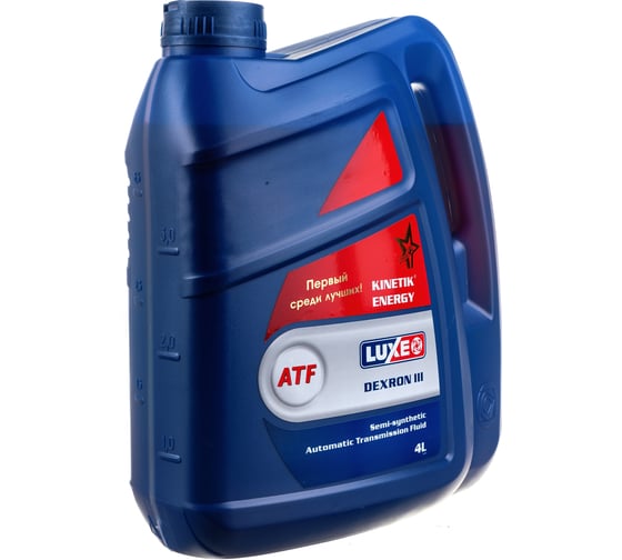 Трансмиссионное масло LUXE Kinetik Energy ATF Dexron III, полусинтетическое, 4 л 566