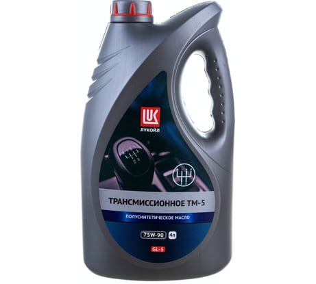 Трансмиссионное масло Лукойл ТМ-5 полусинтетическое, SAE 75W-90, API GL-5, 4 л 3557002