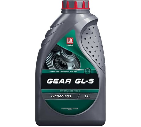 Трансмиссионное масло LUKOIL GEAR GL-5 80W-90, API GL-5, 1 л Лукойл 3590990