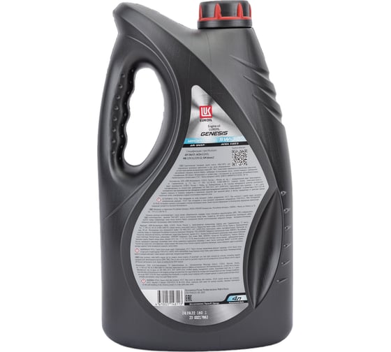 Масло Лукойл GENESIS ARMORTECH DIESEL 5W-30, 4 л 2210268