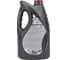 Масло Лукойл GENESIS ARMORTECH DIESEL 5W-30, 4 л 2210268 - выгодная ...